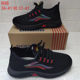 Spring and Autumn Women's Single Shoes Cloth Shoes Lace Sports Plus Sponge