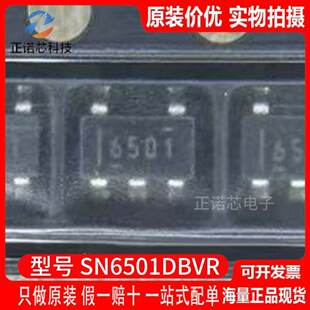 SN6501DBVR&nbsp;�^��TIȫ��ԭ�b�M�� ���bSOT-23-5 ׃��������оƬ