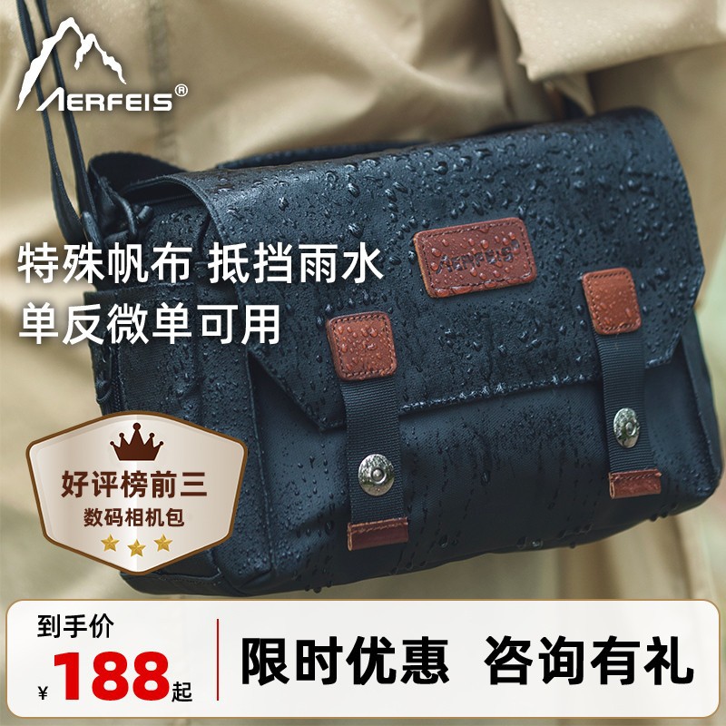 ALFIS 카메라 가방 단일 어깨 방수 캔버스 카메라 가방 크로스 바디 SLR 내부 가방 마이크로 단일 가방 사진 가방