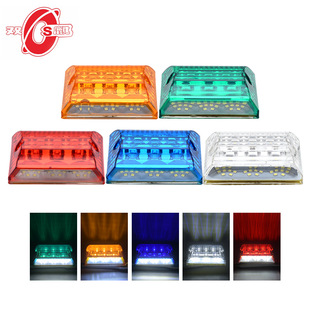 Cross-border export 24vled truck side light truck side light tire super bright full glue filling light