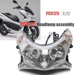 �m��춱���PCX125 PCX150 10-13��Ħ��܇ǰ������� ������܇�^��
