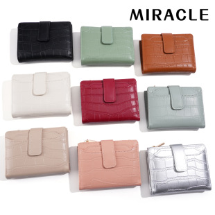 �nϵ�¿�Ů���X���̿��{�~�yŮ��߼���wallet�羳��朶࿨λ�X�A