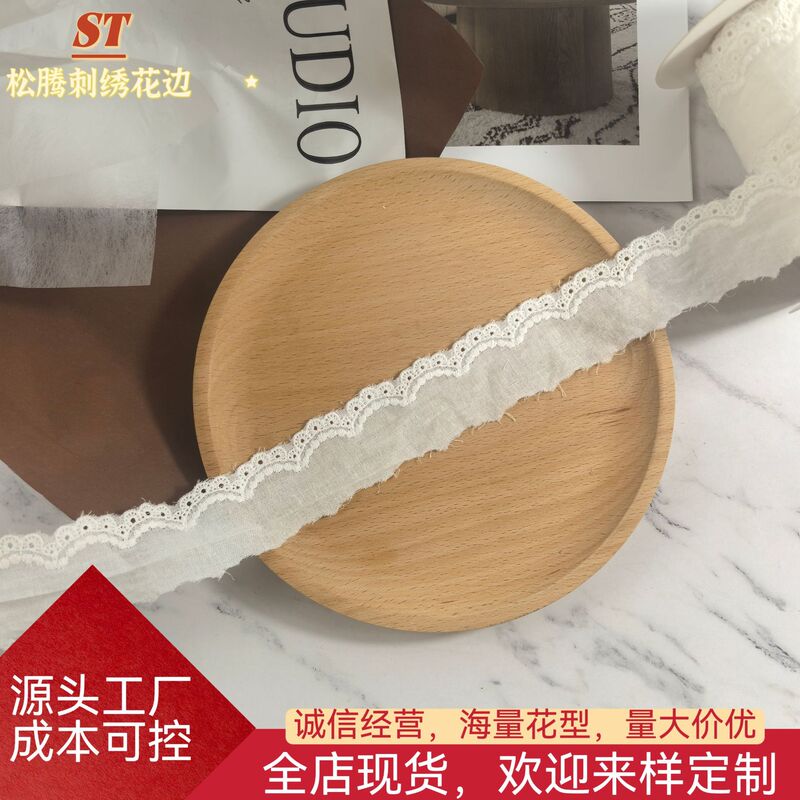 Cotton Fabric, Cotton Thread Embroidery, 4cm Lace Trim, Sweet and Simple Style, Wave Print Embroidery Trim, Clothing Accessories