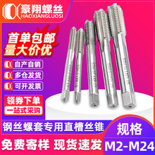 䓽z�ݼy�׌��ýz�Fֱ�۽z�F�������׽z���o�׽z�F��^�������b