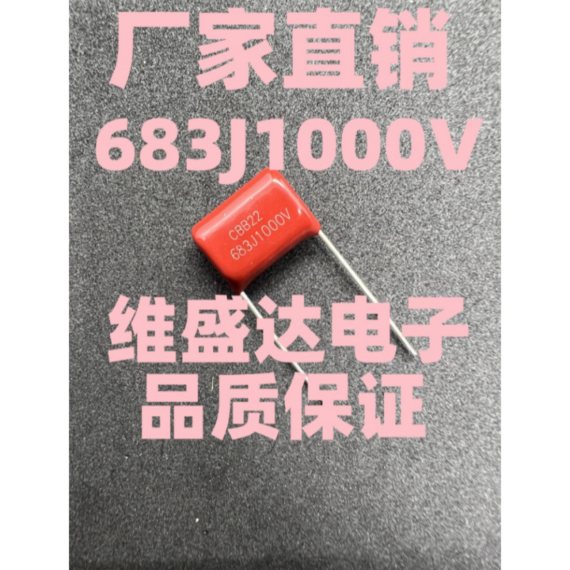 IMG_6139_副本_副本