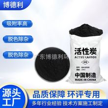 ��ˮ̎��S����̿�۷�ĩ����ˮ̎��200Ŀ�����۠������Ի���̼