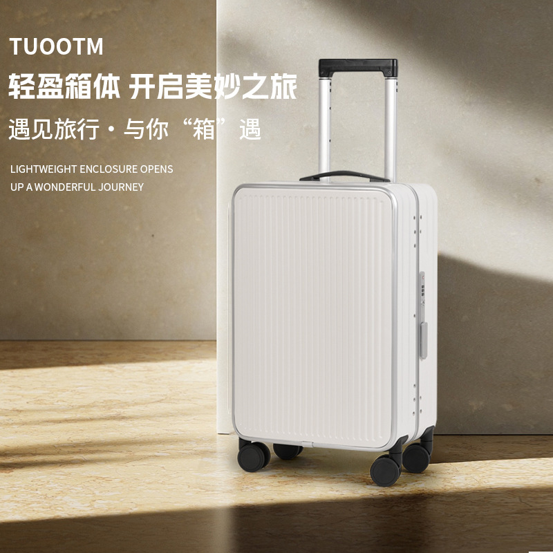 Multifunctional Aluminum Frame Trolley Case for Women 20inch Suitcase That Can Sit on 24inch Pc Fashionable Universal Wheel Password Boarding Case