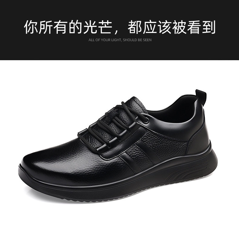 Giày da nam thời trang da bò lớp đầu tiên, kiểu lười buộc dây, nhẹ, thoáng khí, gót thấp 1–3 cm — DT7902 màu nâu, DT7902 màu đen, DT7902-1 plus nhung đen chi tiết 6