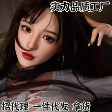 全实体铂金硅胶娃娃高端骨架仿真植发恒温加热非充气成人情趣用品