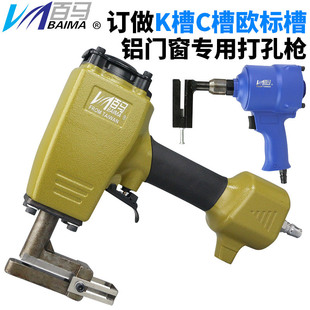 ���RBM-KC8�X�T�����Ú�Ӵ�ט� K�ی��Û_�ט� ��יC �����