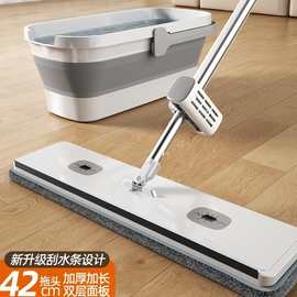 懒人拖把家用懒人免手洗平板拖地神器干湿两用省力吸水拖布水桶