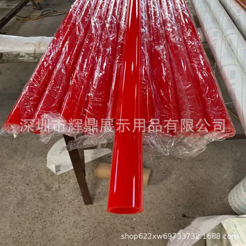亚克力不透明大红色透光圆管灯罩40 60 70 150 250 300 400 500mm