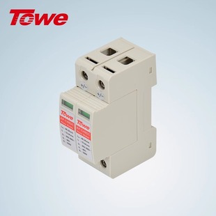 TOWE is also a 120V single secondary 2P low voltage AC and DC power supply for lightning protection and surge protection.