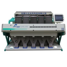 ʯӢɰɫ�x�Cȫ�Ԅ�ʯӢɰ��ĩС���w���Vʯ������x�C���O���Π�