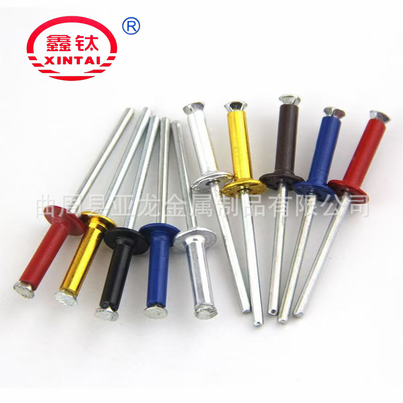 拉花铆钉酒盒用金色拉铆钉 红色拉钉彩色开花铆钉抽芯铆钉厂家