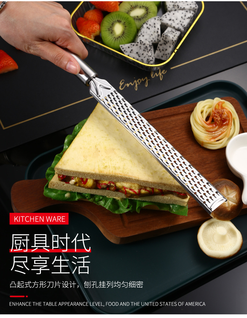 76奶酪刀不锈钢_03