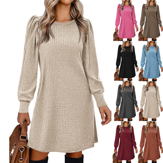 2025 Amazon Independent Station Autumn and Winter Brushed Pit Strip Solid Color Round Neck Puff Sleeve Mid-Length Dress Women's Clothing