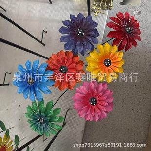 Three Metal Zinnia Flower Garden Stakes�������ٰ��վջ��@��