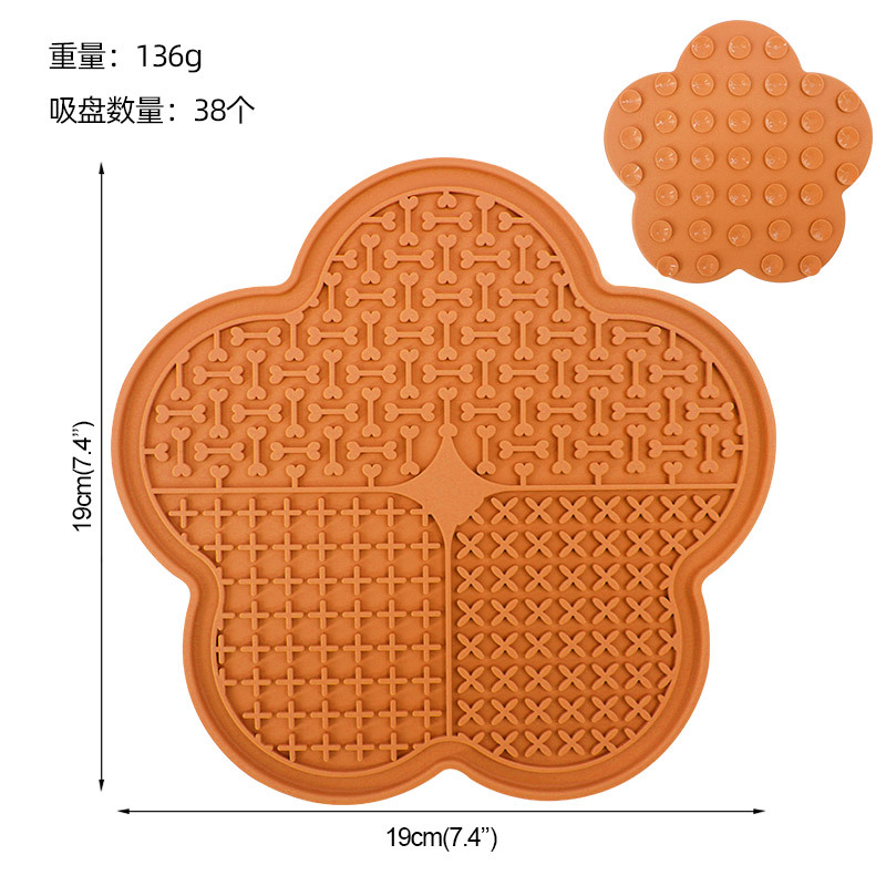 Amazon caricatura de grado alimenticio cojín de comida para mascotas, almohadilla de comida rápida cuadrada para perros, almohadilla de comida lenta anti-asfixia fácil de limpiar