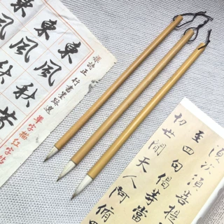 兼毫小楷套装毛笔古法挂钩制作精细工序繁多文房四宝文创礼品书法