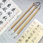 制作精细古法挂钩毛笔