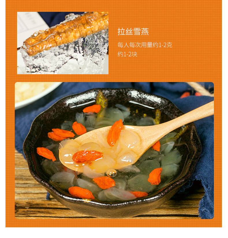 Double Pod Soapberry Seeds 500g Yunnan Natural Xue Lian Zi Snow Lotus Seeds for Dessert Soup and Herbal Cooking in use
