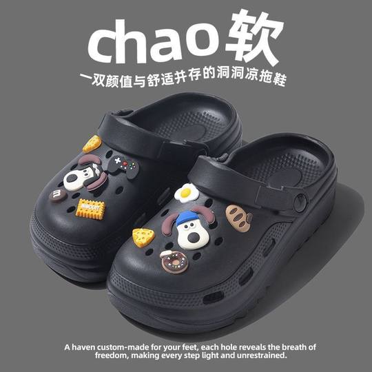 Cartoon DIY Hole Shoes Women's Summer Outer Wear 2025 New Thick-soled Sandals Non-slip Deodorant Beach Slippers for Women