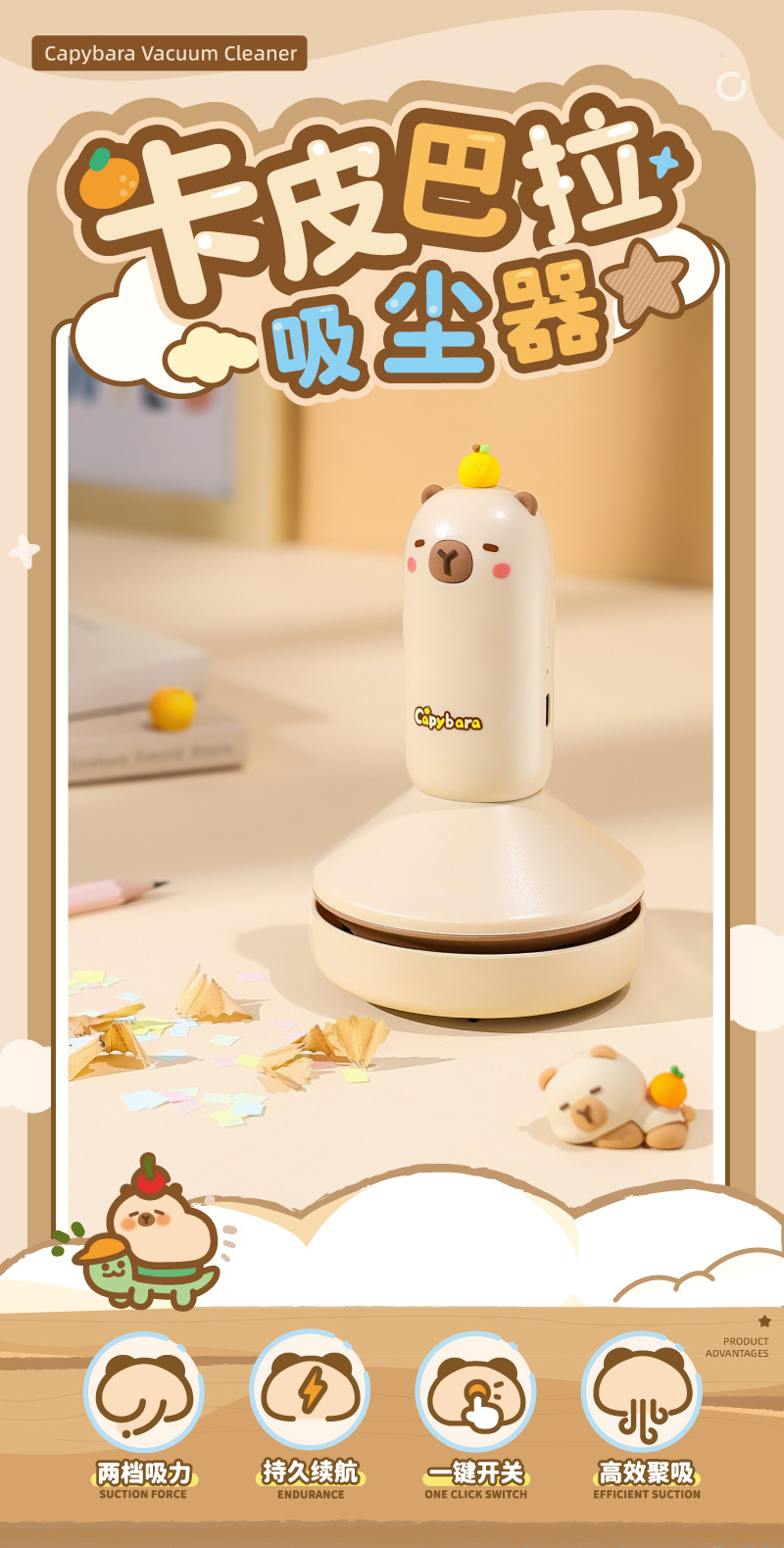 C512 800详情 (1).jpg