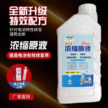 �a��Һ늄�܇�ƿ�ޏ�Һ�U����늳س�������ͨ��늽�Һ�Ħ��s