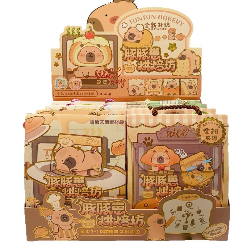 Nueva papelería Kapibala, caja ciega grande, juego de papelería de dibujos animados lindo, cuenta manual, bolsa ciega grande, caja de regalo sorpresa