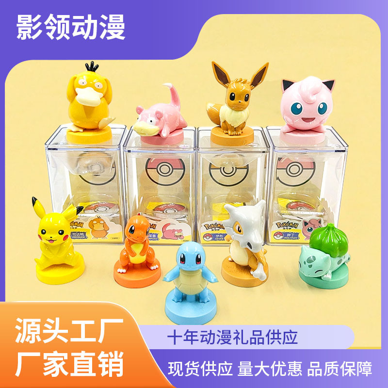 Authentic Pokemon Series Hand-Made Box Pikachu Doll Ornaments Series Toy Hand-Made Model Doll