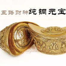 ��̖��·ؔ���ɫԪ���S�~Ԫ���M����ؔ�~Ԫ����ˇƷ�ҾӔ[���͏d