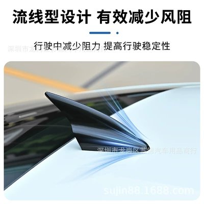 roof modification, spoiler, HOT – vehicle antenna