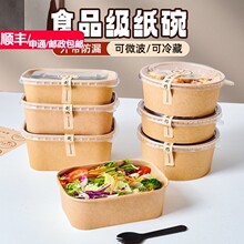 һ����ţƤ���ͺ�ɳ���д����뎧�w��©Ұ���ˮ���⎧��ͺ�