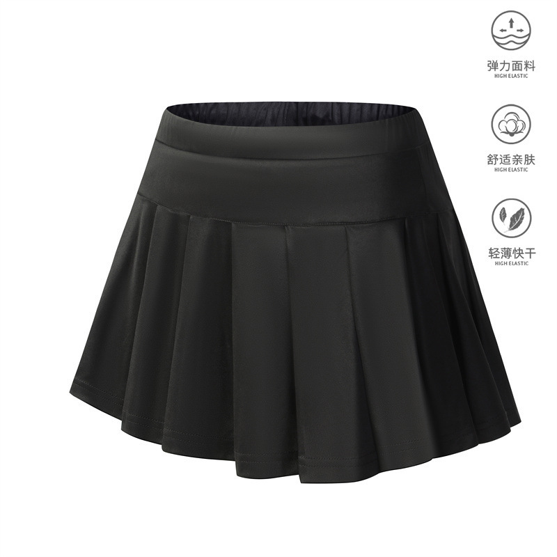 JY-3908 블랙 퀼로트 [안전바지 포함]