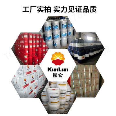 ����2�ŵ�����֬2#����֬-60��+120�ȵ��¸�����֬800g/��