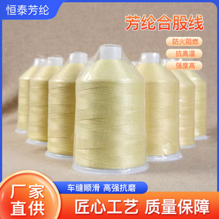 �����Sɫ��ȼ�p�x���ڱ�Ь���]�L�w�Ϲɾ��Pܽ���w�S�Ϲɿp�x��