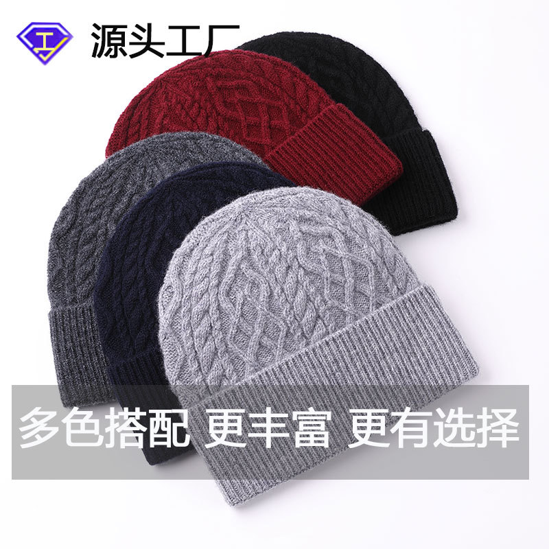 新型100ウールアメリカ毛糸帽子男性冬屋外耳保護保温ニット帽冷帽