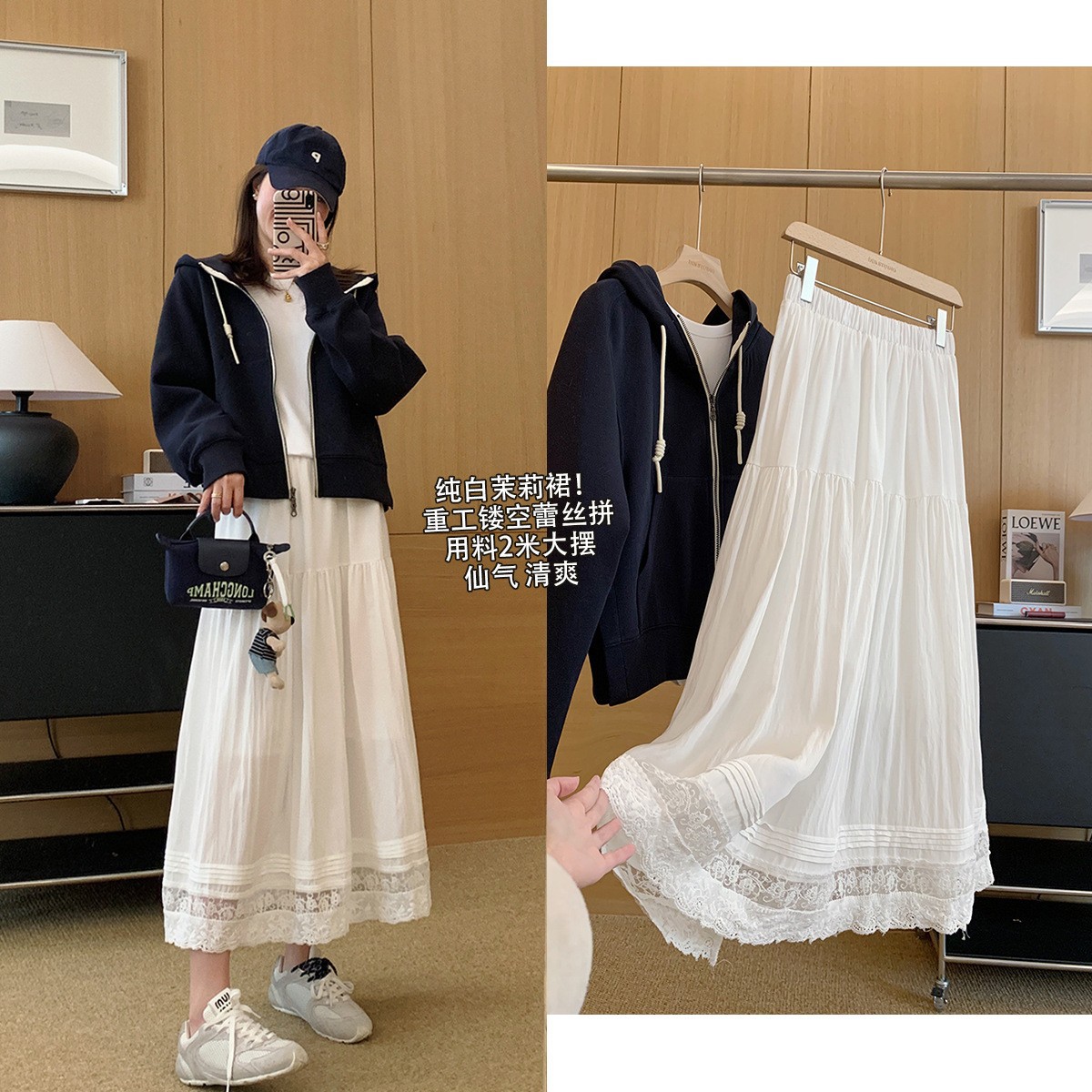 福利清仓款 现货秒杀捡漏合集！数量有限 售完为止。 不退换