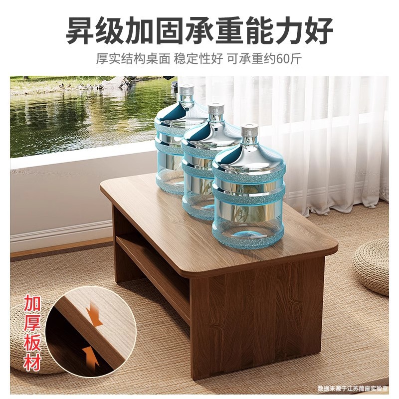 Mesa de té de ventana flotante mesa de té de tatami japonesa mesa de té casera mesa de kang mesa de mesa baja simple mesa de cama