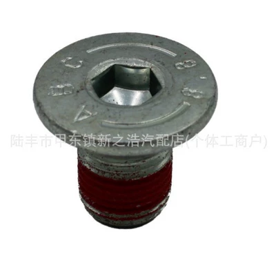 Wheel Screws, Other brake systems