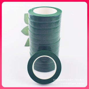 &there4;�GɫDIY�ֹ����ϻ�ˇ�z�� 20�a�Gɫ�z�� 18�װ��y�����U�p�@�z