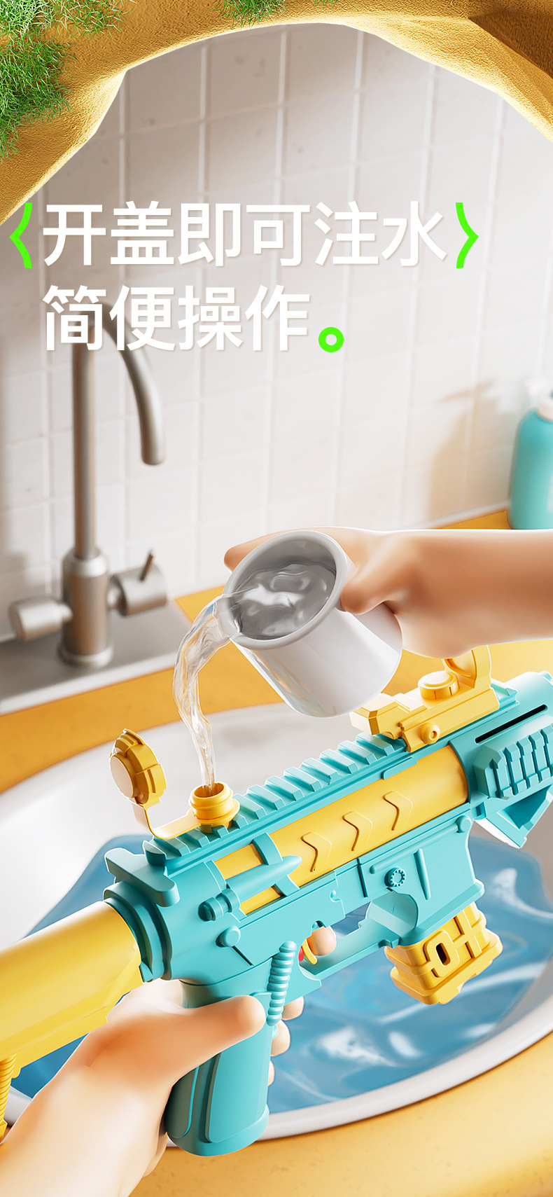 详情_03.jpg