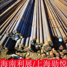 ���� ���� �A�Q235��܈�A� Ҏ���Rȫ