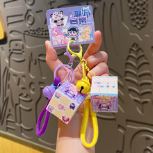 ����ɐ��˄���ħ��耳׿�С�����ͨ����С�Ʒ耳�朜p�����