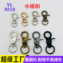 �S�ҬF؛�\�Ͻ���耳׿��з�۹���������������h��С�Q��