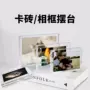 强磁亚克力写真定制相框