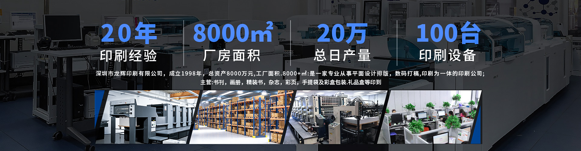 微信图片_20230909091705