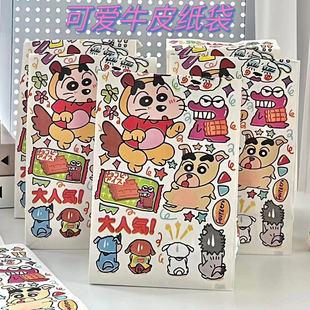 ��ͨ��ϵ����С�¹��նY����b����ʳ�ռ{�Ӻ��ͶY�W�����b�Y���
