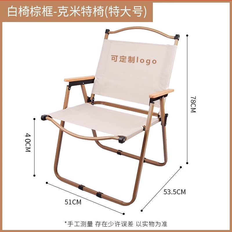 대형 단층 천 카키색-노란색 프레임